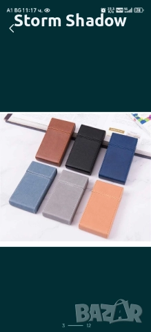 New Style Luxury cigarette cases Луксозна табакера и калъфи за цигари, снимка 3 - Табакери - 52135990