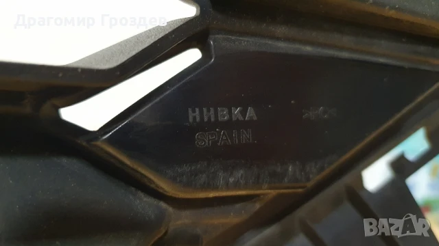 Радиаторна решетка за FORD Kuga ST-Line / Форд Куга (2020-2023), снимка 7 - Части - 51367733