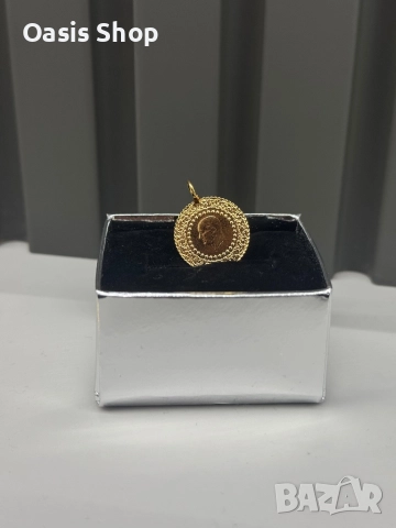 Златна Монета Ататюрк (Имитация), снимка 3 - Нумизматика и бонистика - 52777752