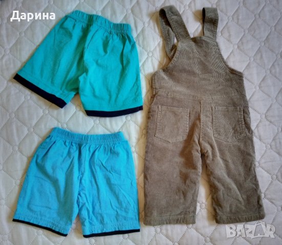 Къси панталонки НОВИ и ватиран гащеризон, снимка 2 - Панталони и долнища за бебе - 26254223