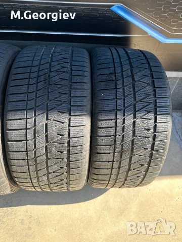 4 бр.ЗИМНИ ГУМИ СПОРТ ПАКЕТ KUMHO WinterCraft WS71 SUV 265/40/21 и 295/35 R21 107V XL-8.0 mm. , снимка 4 - Гуми и джанти - 42133036