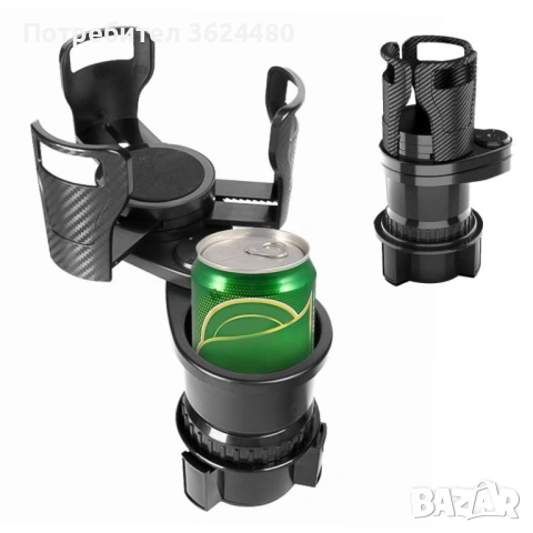 Универсален държач за чаши за кола 4839, снимка 6 - Аксесоари и консумативи - 53271403