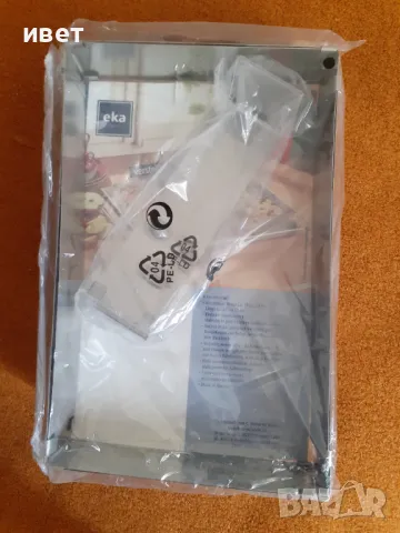 Тава с разделители за приготвяне на две печива, снимка 2 - Съдове за готвене - 48376431