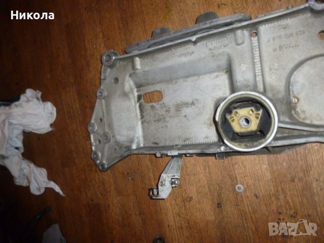 Преден мост за Фолксваге Голф 5  № 1K0 199 369 F, снимка 3 - Части - 39029767