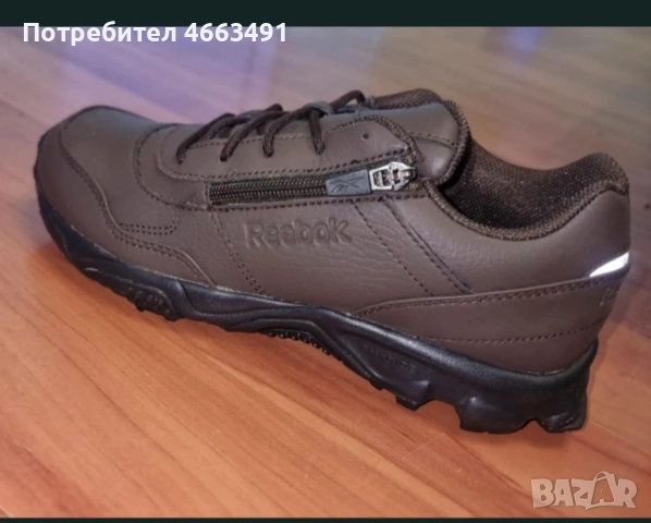 Унисекс спортно-елегантни обувки – удобни и стилни, снимка 4 - Дамски ежедневни обувки - 53581797