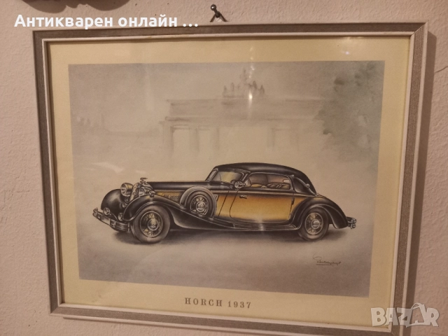 Картини репродукция , снимка 2 - Картини - 52443982