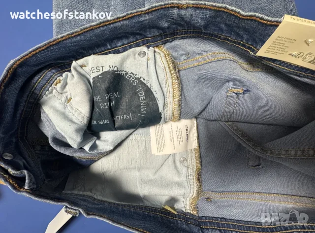 Къси сини дънкови мъжки панталини BALENO XXL, снимка 2 - Къси панталони - 55840623