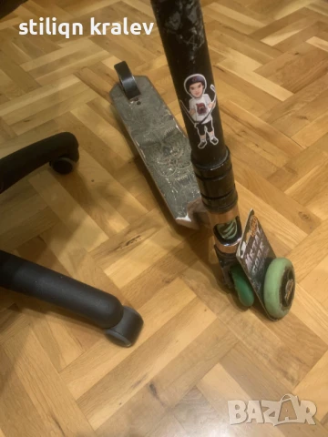 Oxelo тротинетка за трикове / скейт парк, снимка 2 - Скейтборд, ховърборд, уейвборд - 51278259