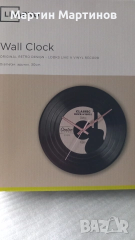 Стенен Часовник LIVARNO, снимка 2 - Стенни часовници - 53073250