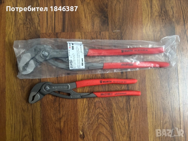 Нови инструменти Wurth Zebra Germany, снимка 7 - Други инструменти - 53185947