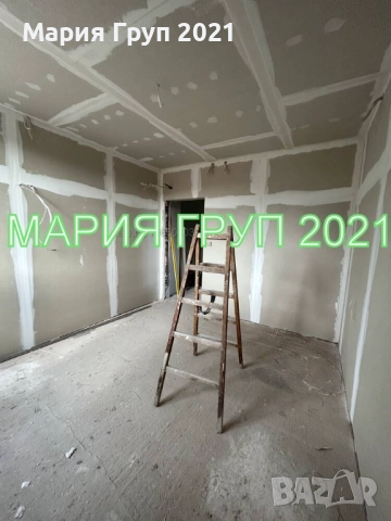 !!!ТОП ОФЕРТА!!!Продавам Двуетажна Къща с Гараж в село Малка Верея област Стара Загора!!!, снимка 7 - Къщи - 52737490