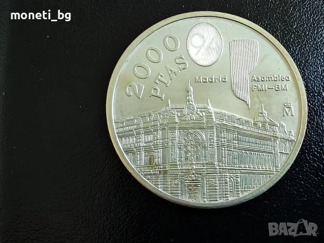 СРЕБРО Испания 2000 песети 1994