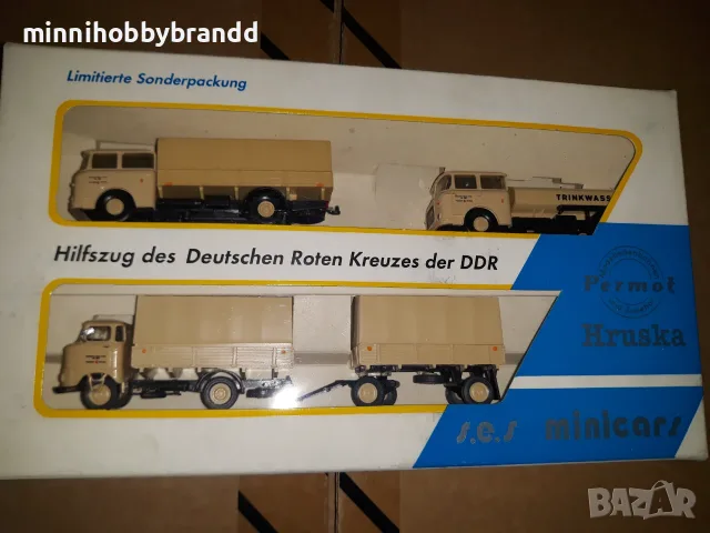 Skoda 706 Ifa W50 1.87 Scale Шкода 706 Ифа W 50 1.87 мащаб .