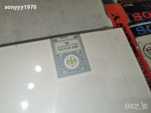 ERNTE 23-ПЛОЧКА ЗА КОЛЕКЦИЯ 1702261713, снимка 11 - Колекции - 53511189