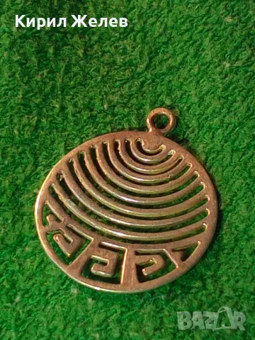 СТИЛЕН АЖУРЕН СРЕБЪРЕН МЕДАЛЬОН СРЕБРО ВИСОКА ПРОБА АРТ ПЕНДАНТ ВИСУЛКА 26429, снимка 10 - Колиета, медальони, синджири - 46290966