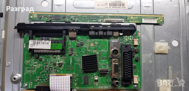 Платка от телевизор  32инча, снимка 3 - Части и Платки - 34081050