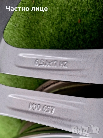 Продавам 4бр 17-ки джанти за Шкода Октавия, Супърб, Карок , снимка 13 - Гуми и джанти - 52469463