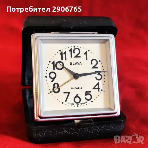 Часовник будилник Слава СССР работещ