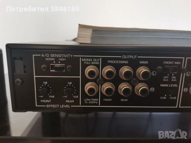 Yamaha M-35 Natural Sound 2x4 Channel Power Amplifier, снимка 4 - Ресийвъри, усилватели, смесителни пултове - 50729567