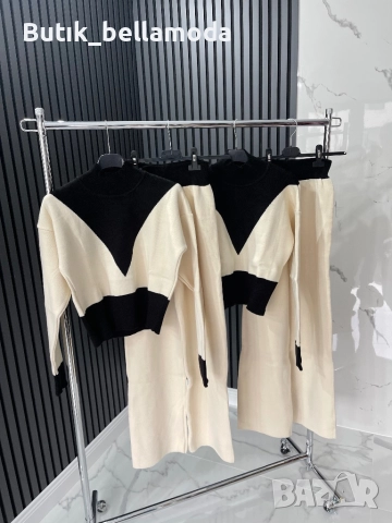 Дамски сет двуцветни 