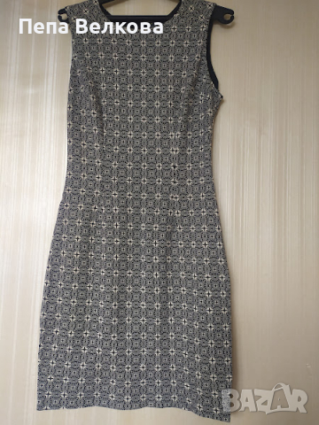 Елегантна офис рокля