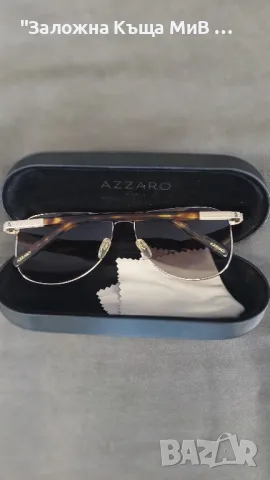 Очила AZZARO 63670 Col.184 + Калъф , снимка 3 - Слънчеви и диоптрични очила - 48982108