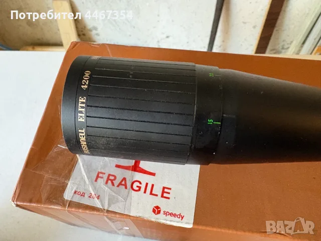 Продавам оптика Bushnell Elite 4200  8-32 x 40, снимка 3 - Екипировка - 55885054