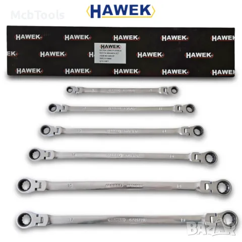 Удължени подвижни ключове звезди с тресчотка 8-19мм HAWEK