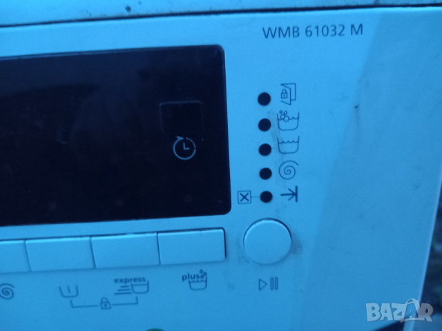 Продавам на части пералня Beko WMB 61032 M, снимка 5 - Перални - 44833874