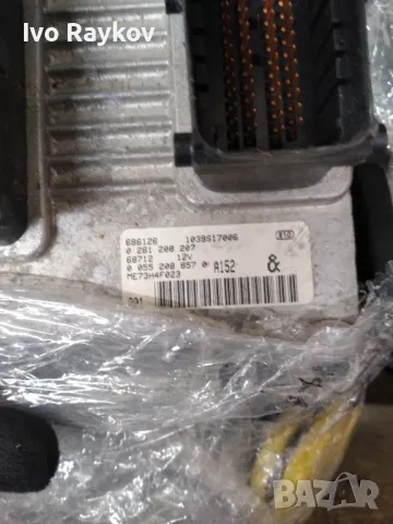 Комплект запалване- ЕКУ, Ключ, Имобил, Fiat Idea 0261208207 , снимка 2 - Части - 47930479