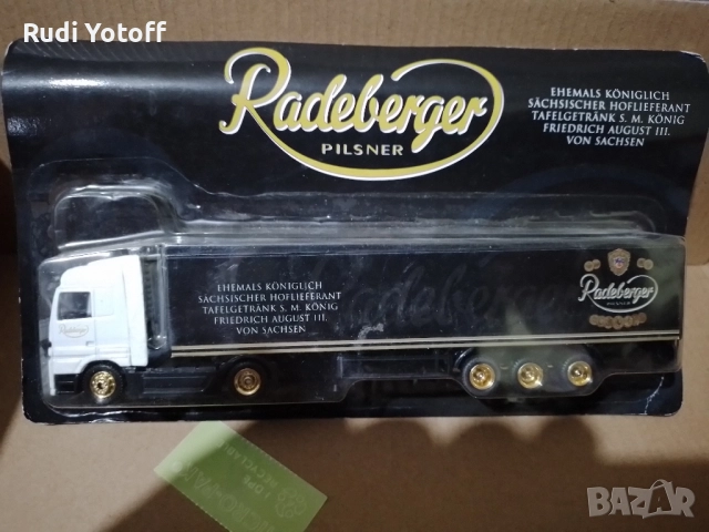 Колекция модели камиони, цистерни и други 