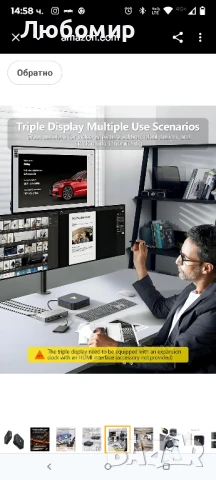 Мини компютър с Windows 11pro, 16GB RAM и 512GB M.2 SSD, мини настолен компютър, процесор AlderN95 , снимка 13 - Работни компютри - 50916882