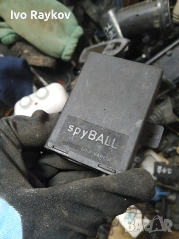 Модул аларма Spyball 
