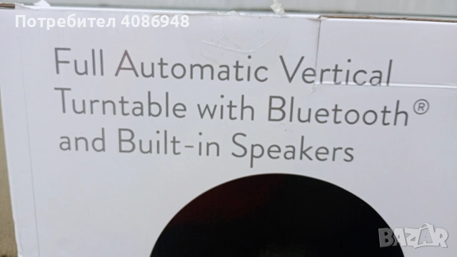 грамофон Lenko Bluetooth чисто нов , снимка 9 - Грамофони - 53560460