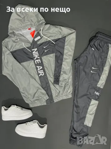 Мъжки шушляков спортен комплект Nike - 2 налични цвята Код LFS142, снимка 3 - Спортни дрехи, екипи - 47391004