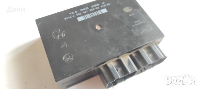 Комфорт модул Голф 4, Пасат, Шкода Октавия 