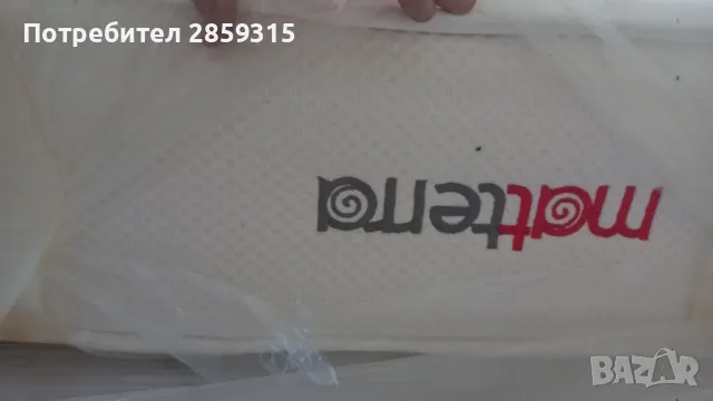 Луксозен матрак TED Matterra - размер 180/200, снимка 5 - Матраци - 48979085