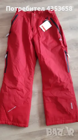 Ultrasport нов ски панталон  2ХЛ