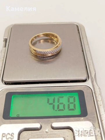 Руско злато , снимка 12 - Пръстени - 53708574
