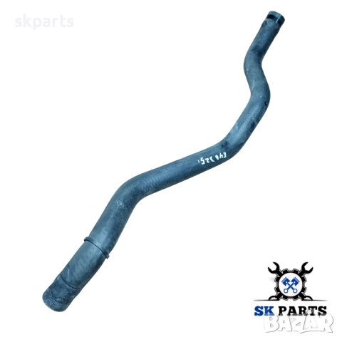 МАРКУЧ / ТРЪБA / ВОДЕН ЗА ОХЛАЖДАНЕ ЗА за BMW / БМВ е46 325и, снимка 2 - Части - 52659091