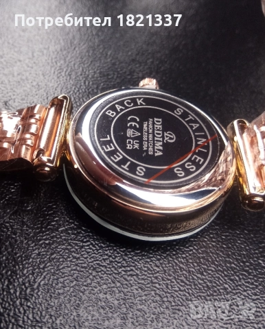 Дамски часовник , снимка 9 - Дамски - 52415641