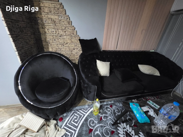 Холна гарнитура