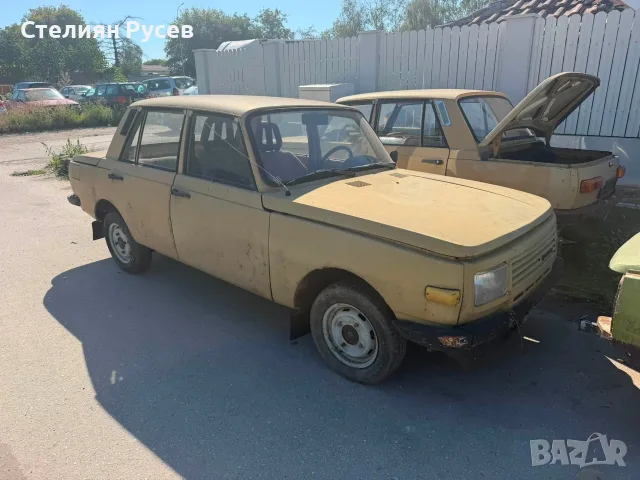 вартбург wartburg 353  на части -НОМЕР НА СОБСТВЕНИКА 088 998 3848 -двата са с двутактови двигатели, снимка 12 - Автомобили и джипове - 55739141