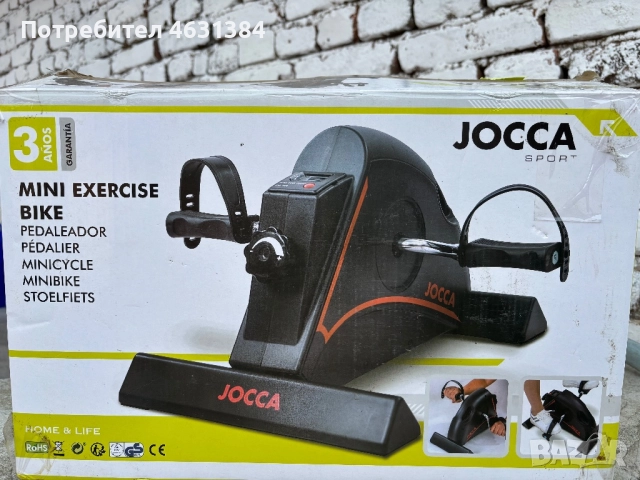 Продава се мини велотранжорм