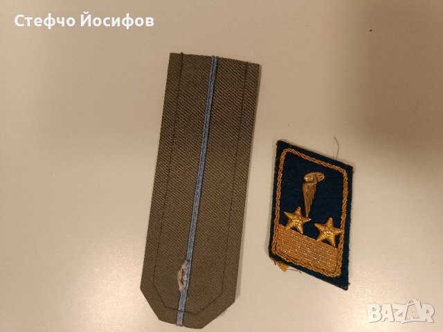 Пагони , снимка 3 - Антикварни и старинни предмети - 52550143