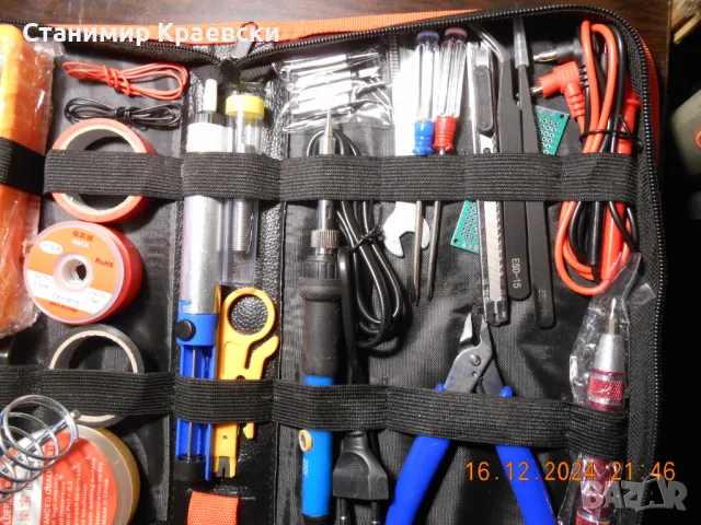 LeFavor - complete radio amateur kit, снимка 6 - Друга електроника - 48531279