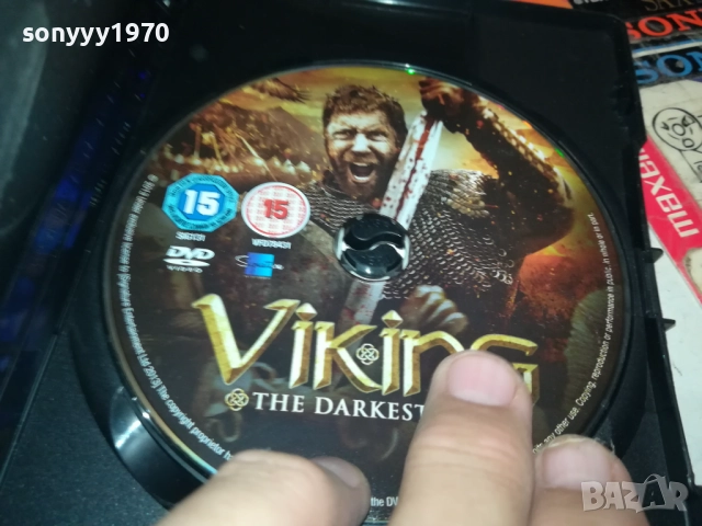 VIKING DVD 2109251031, снимка 4 - DVD филми - 51784107