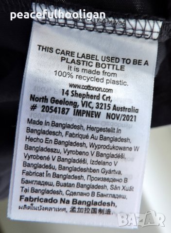 Billie Eilish Relaxed Boyfriend Tee Size XL Cotton 2022 Lash Music -Official Merch , снимка 14 - Тениски - 44229601