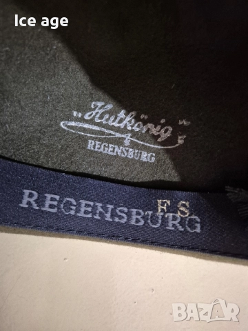 Ловна шапка , снимка 3 - Шапки - 52732150