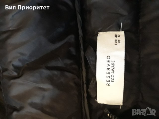 Яке дамско чисто ново , красиво , удобно , комфортно , снимка 7 - Якета - 41145419